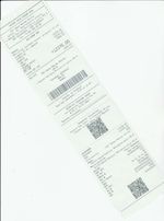 Кассовые чеки с подтверждением в Сосногорске